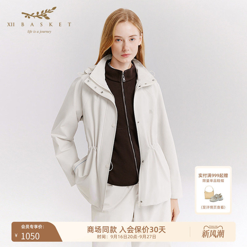 十二篮奶油白连帽防风休闲外套