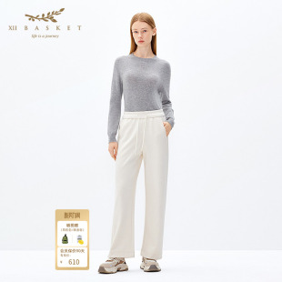 十二篮专选春季 女 简约松弛百搭抽绳腰磨毛绒感直筒长裤