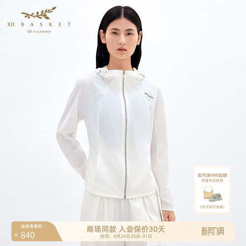 十二篮轻量感修身原纱防晒外套