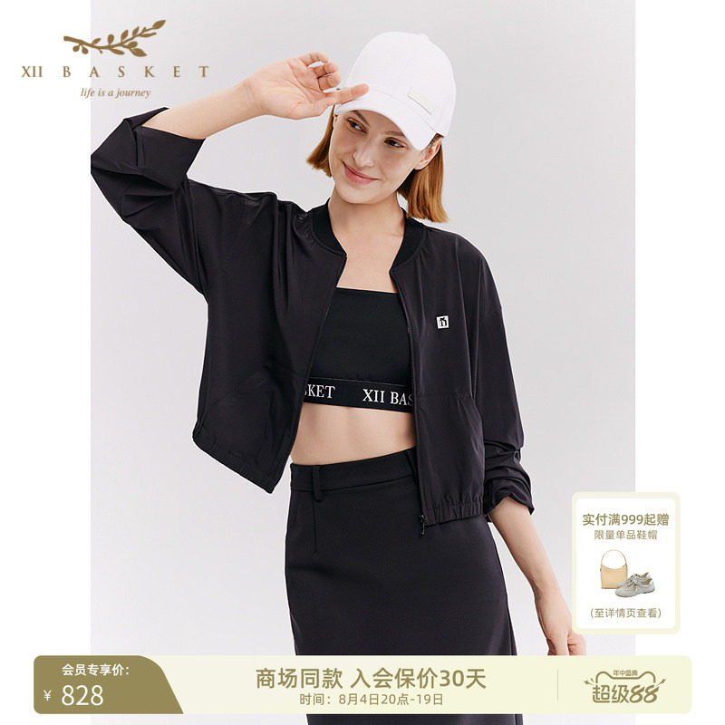十二篮黑色短款棒球服薄外套