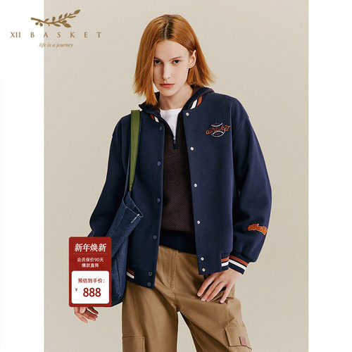 十二篮美式藏蓝宽松棒球服外套女