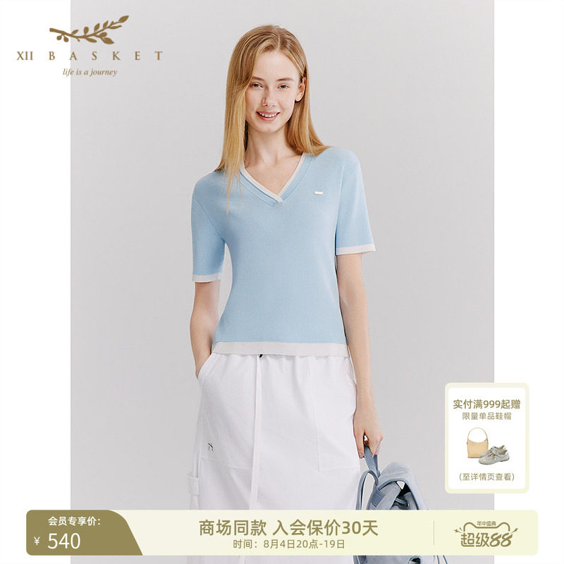 十二篮V领坑条撞色条纹针织衫