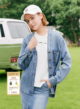 十二篮26春新款蓝色莱赛尔中式V领牛仔外套女落肩廓形设计感上衣