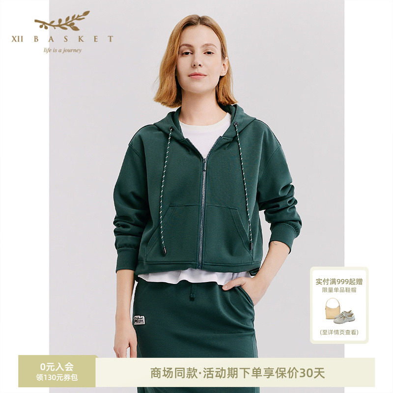 十二篮墨绿色抽绳活力减龄卫衣