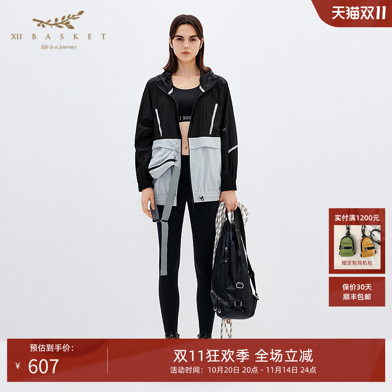 可拆腰包设计，运动健身外套