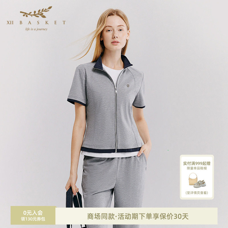 十二篮透气修身微短款短袖外套