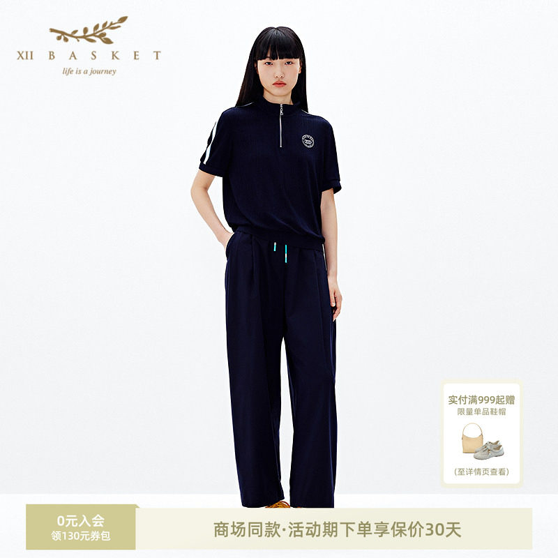 十二篮时尚半拉链立领醋酸上衣