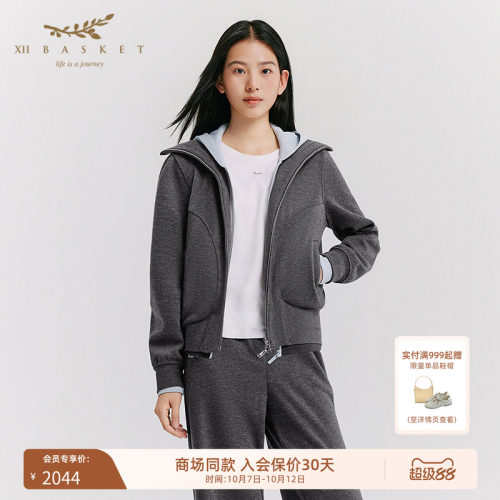 十二篮立领弧线剪裁拉链短外套