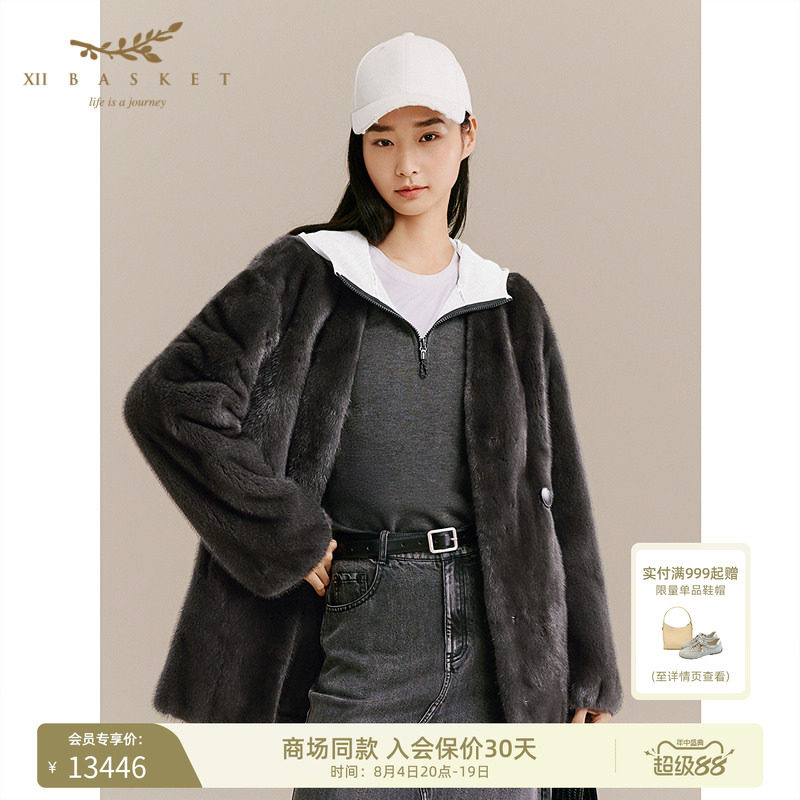 十二篮奢级水貂皮草摩登外套