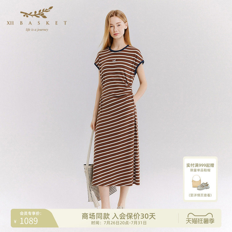 十二篮复古条纹收腰连衣裙