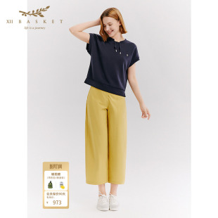通勤黄色 女透气舒适百搭休闲裤 十二篮26夏新款 含三醋酸九分阔腿裤