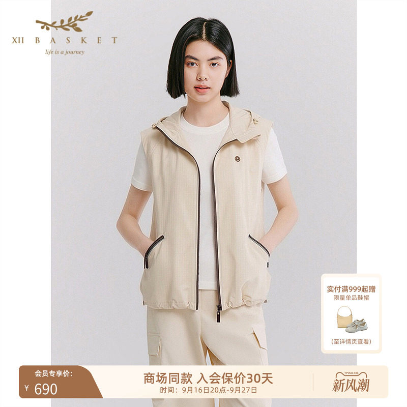 十二篮户外休闲无袖马甲