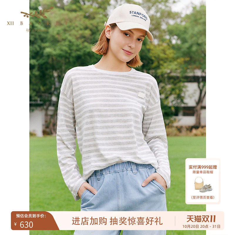 十二篮圆领长袖百搭慵懒感打底衫