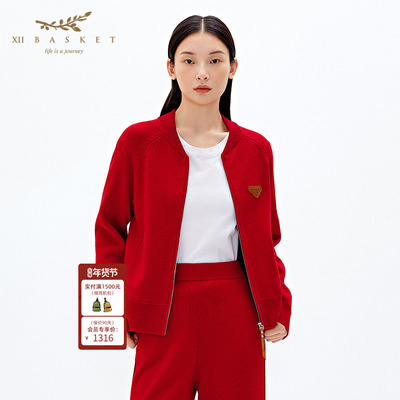 十二篮新年红休闲羊毛针织棒球服