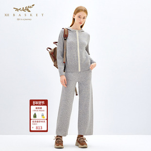 XII BASKET十二篮商场同款秋款羊毛混纺安静灰宽松休闲针织直筒裤