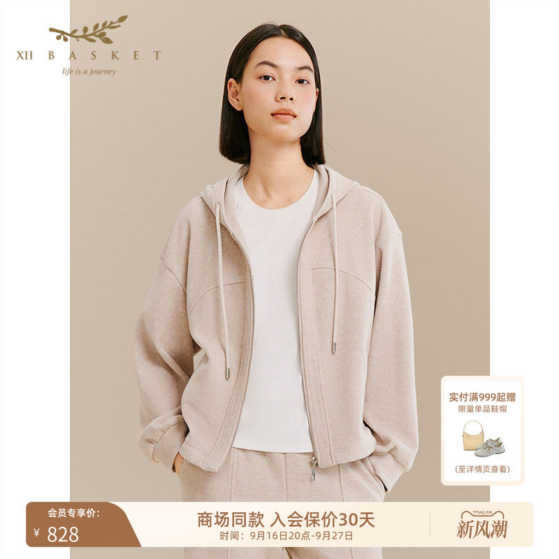 十二篮连帽卫衣外套女