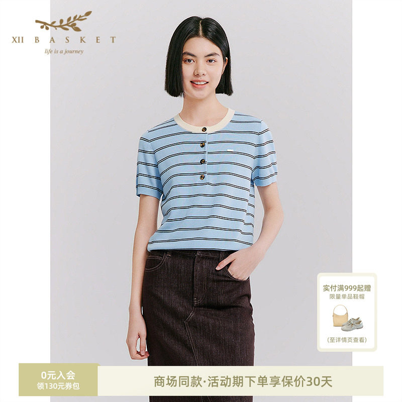 十二篮撞色显白休闲条纹针织衫
