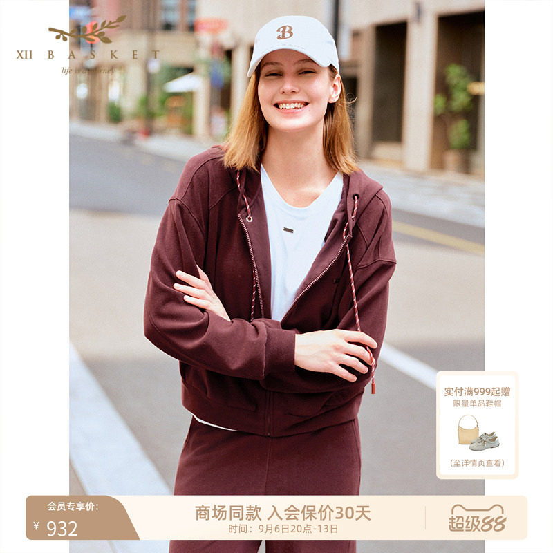 十二篮安可拉红连帽卫衣