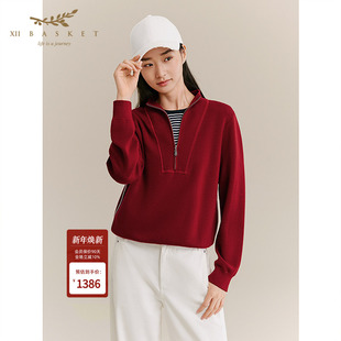 绵羊毛百搭通勤舒适毛针织上衣 25冬新款 XII BASKET十二篮商场同款