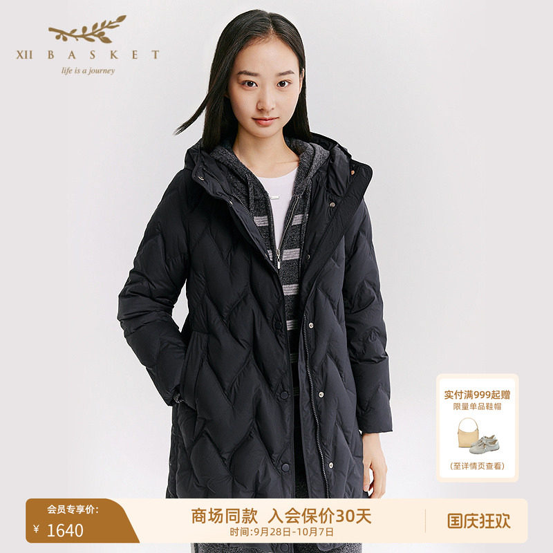 十二篮连帽菱格中长款羽绒服