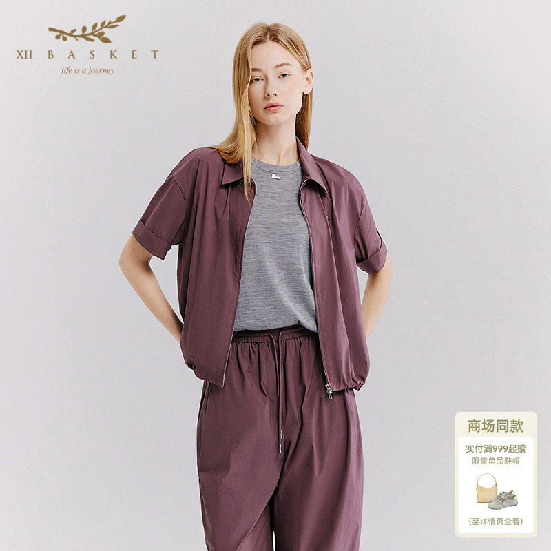 十二篮轻薄短袖外套休闲运动户外
