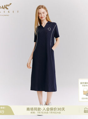 十二篮醋纤撞色显瘦运动针织裙