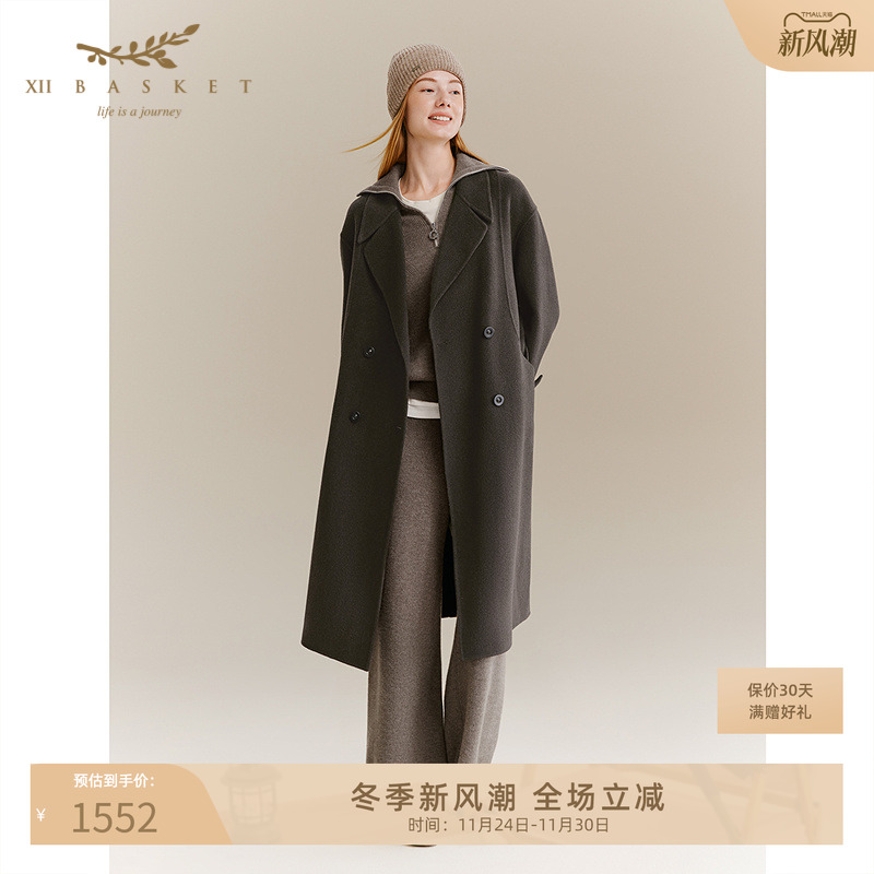 十二篮橄榄绿户外通勤大衣