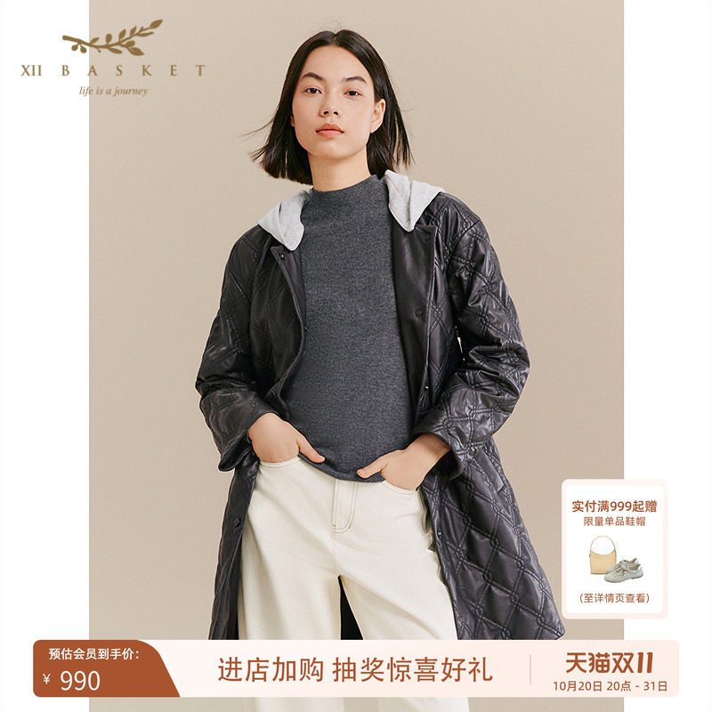 十二篮羊皮棉服桑蚕丝外套女