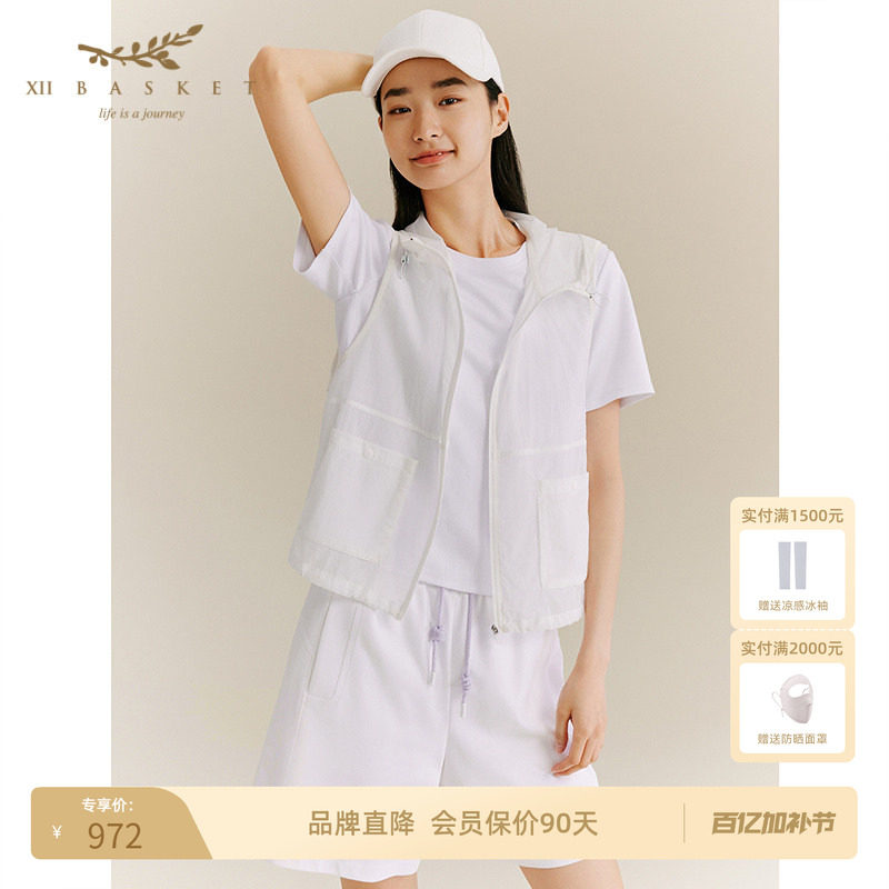 XII BASKET十二篮运动休闲户外棉质无袖连帽马甲轻薄女秋季