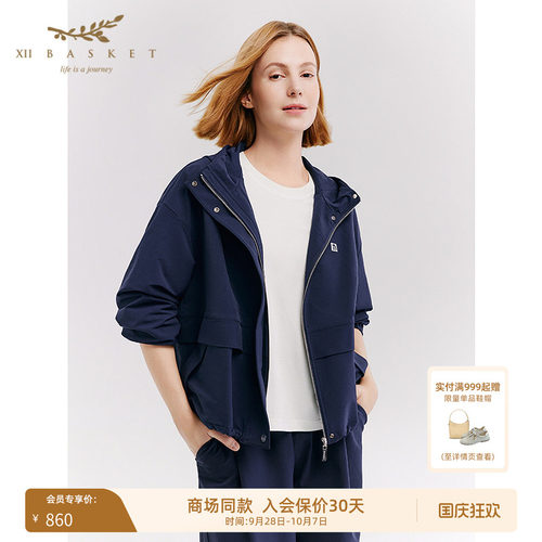 十二篮拉链休闲运动外套