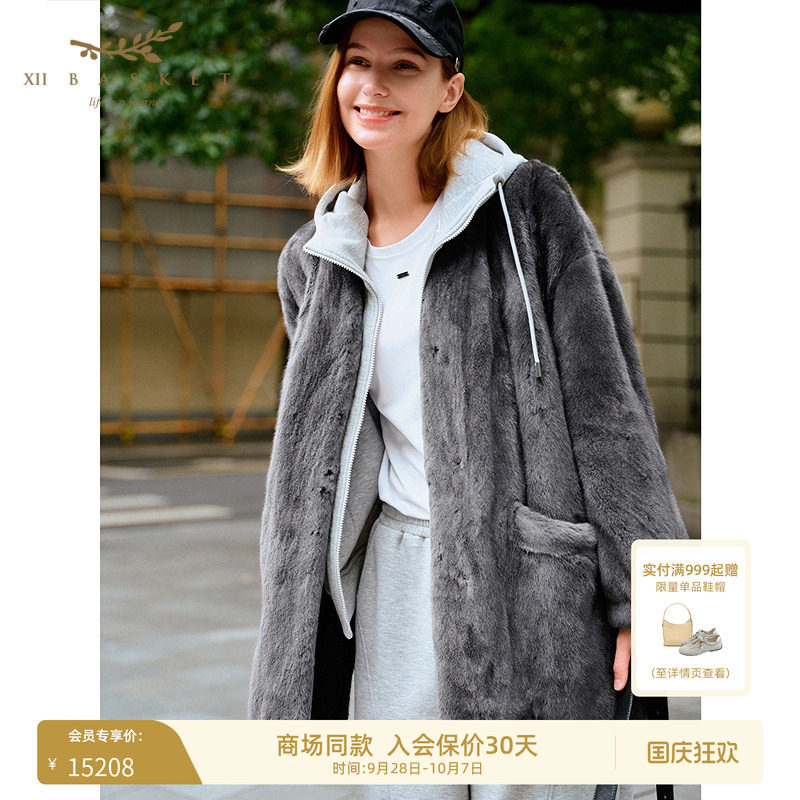十二篮静奢灰色水貂毛皮大衣中长款高级感时尚休闲皮草外套女冬季