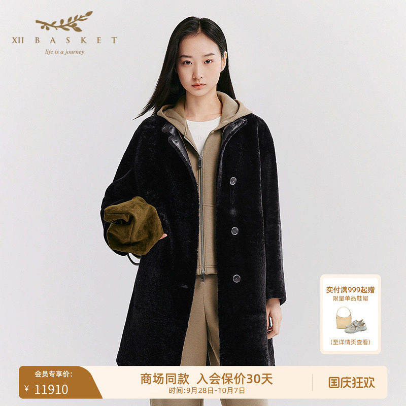 十二篮立领羊皮毛一体通勤大衣