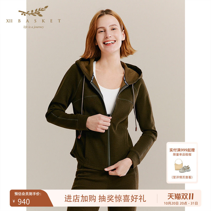 十二篮商场同款绵羊毛连帽运动卫衣暖绒感修身显瘦外套绿秋冬