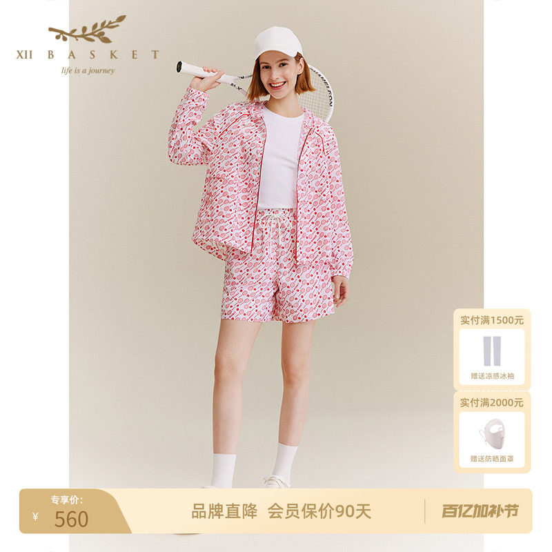 十二篮专选运动休闲活力透气网球薄款短裤春季