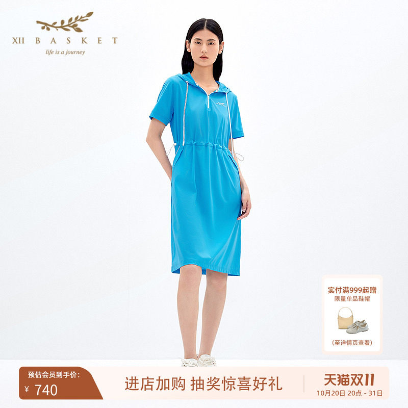 十二篮原纱防晒蓝色抽绳腰连衣裙