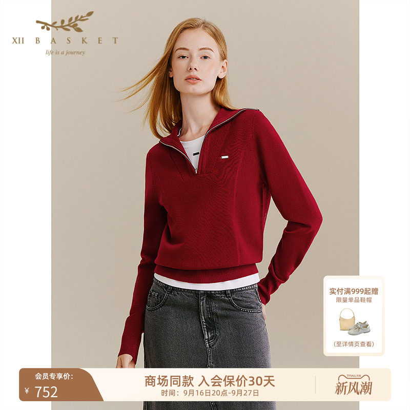 十二篮时尚通勤毛织衫女