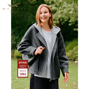 十二篮专选25冬新款 智感通勤100%绵羊毛大衣女连帽休闲外套