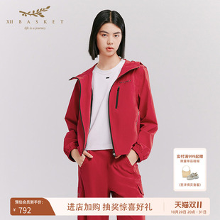 [可拆袖两穿]十二篮26秋新款户外机能风运动外套女连帽马甲中国红