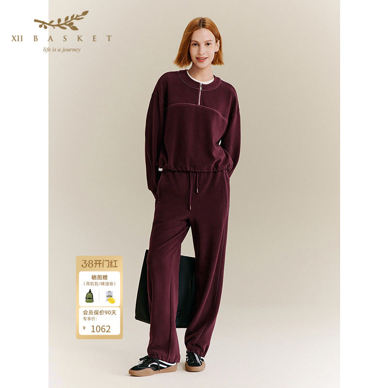 XII BASKET十二篮秋季安可拉红宽松束脚薄绒阔腿运动休闲裤女