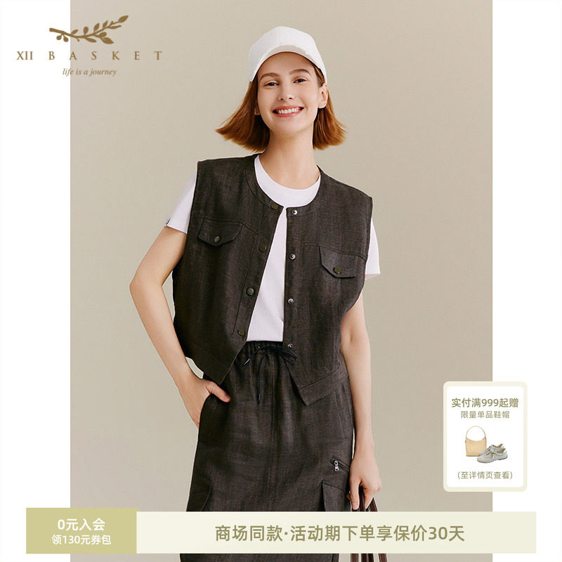 十二篮夏新款亚麻工装马甲