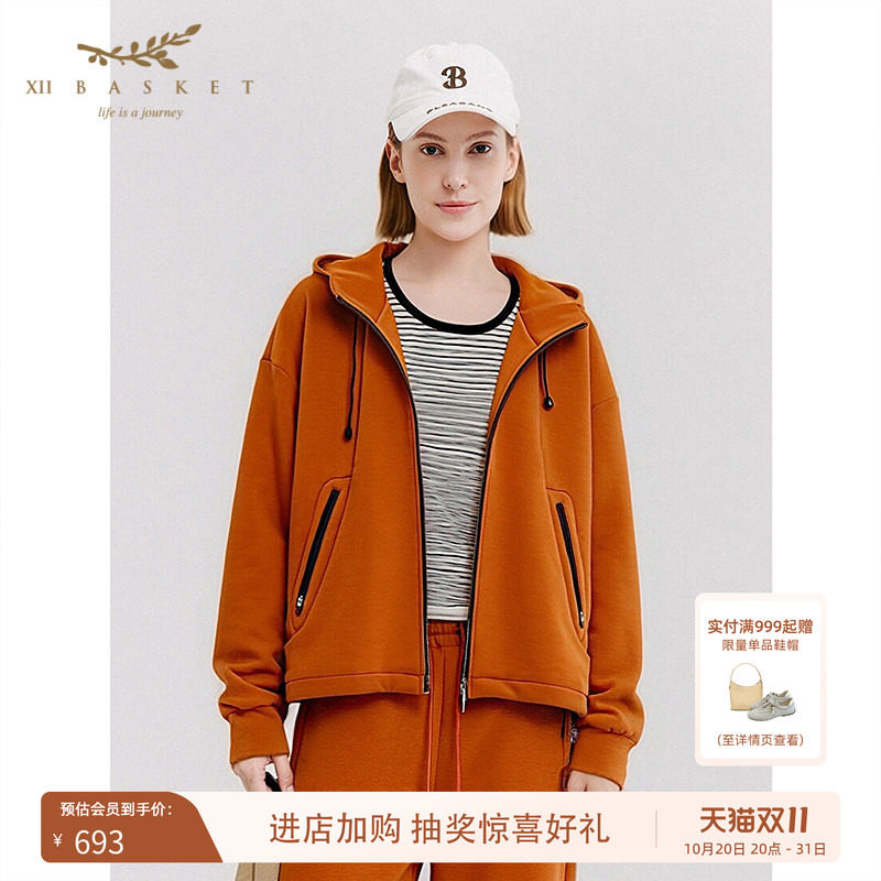 十二篮多巴胺运动户外棉质外套