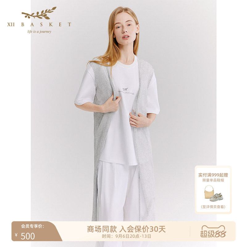十二篮轻薄透休闲浅灰