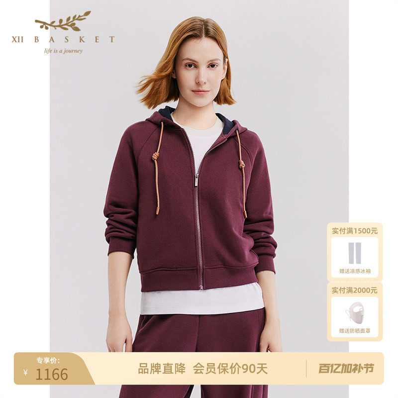 十二篮26春新款连帽卫衣短款加厚廓形显白显瘦百搭酒红运动外套女