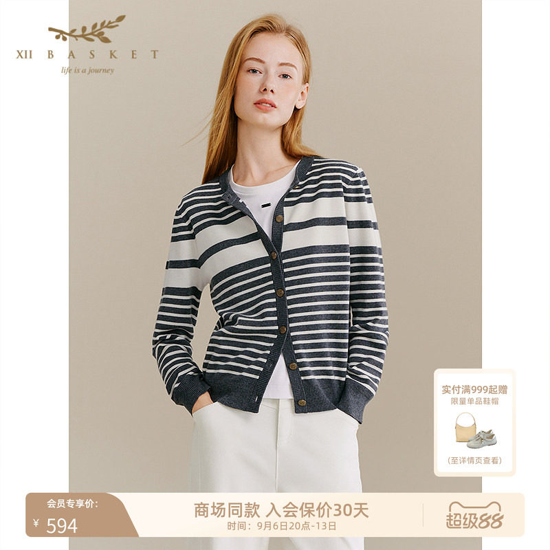 十二篮纽扣毛针织衫上衣