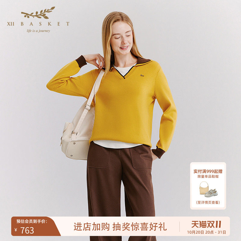 十二篮蜂蜜黄落肩毛织上衣