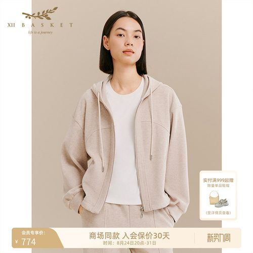 十二篮连帽卫衣外套女