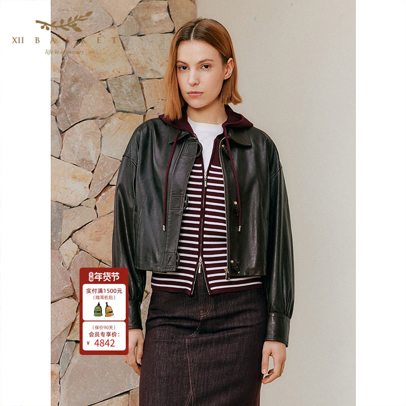十二篮26春新款羊皮女短款夹克休闲气质通勤百搭机车风皮衣外套,女装/女士精品,皮衣,淘宝优惠券,粉丝福利购,淘宝优惠卷