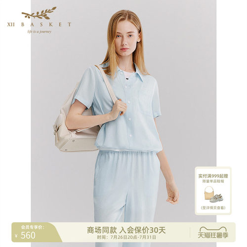 十二篮醋酸短袖衬衫上衣
