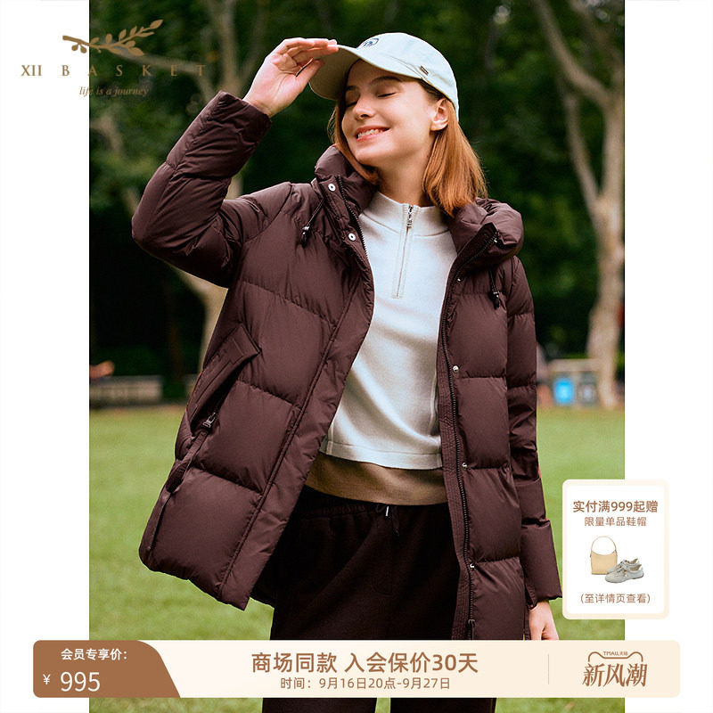 十二篮加厚保暖羽绒服女