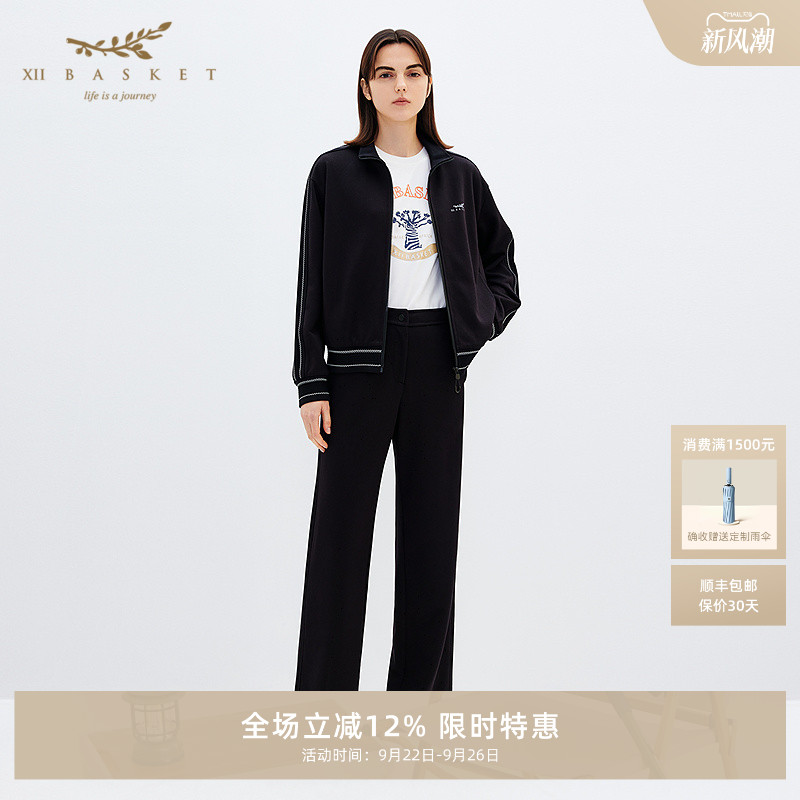 时尚运动外套XIIBASKET